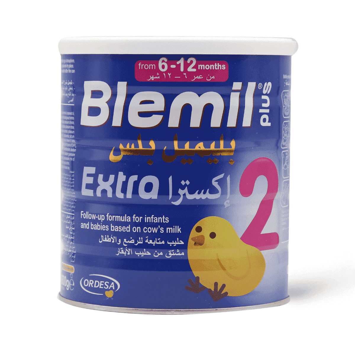 101452461_mainimage_1 بليميل _ بلس حليب أطفال اكسترا (2) 600 جم - الصورة 1