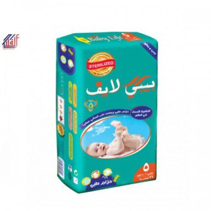 بيبي لايف _ مقاس 5 _  36 قطعة