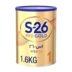 إس-26 _ رقم (1) عبوه 1600 جم