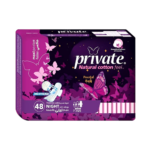 برايفت _ فوط ماكس مطويه ليلي 48 حبة