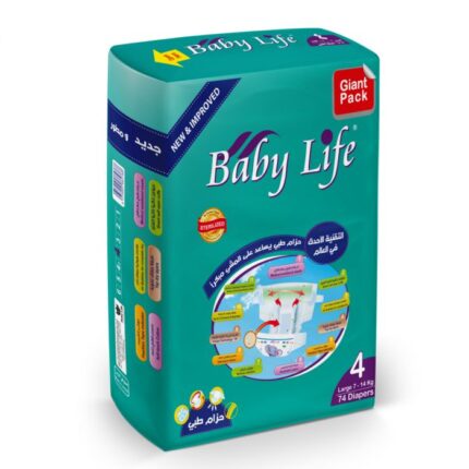 بيبي لايف _ مقاس 4 عدد 74 قطعة
