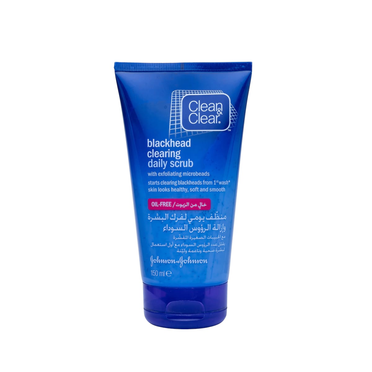 78957819_CleanandClear-1-1200x1200-1 كلين اند كلير _ منظف يومي لفرك البشرة وإزالة الروؤس السوداء 150 مل - الصورة 1