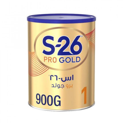اس 26 _ برو جولد (1) 900 جرام