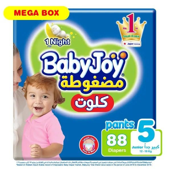 WhatsApp-Image-2022-08-21-at-9.34.14-PM بيبي جوي _ كلوت كبير جدا مقاس (5) صندوق 88 حفاضة - الصورة 1