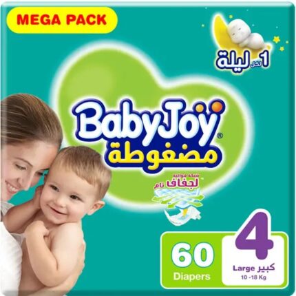 بيبي جوي _ مقاس (4) عبوة ميجا 60 حفاضة