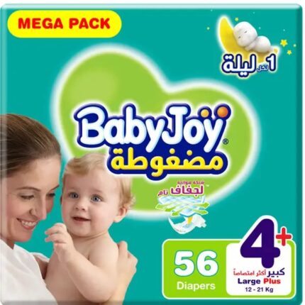 بيبي جوي _ مقاس (4+) عبوة ميجا 56 حفاضة