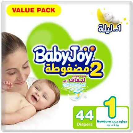 بيبي جوي _ (1) مولود جديد 44 حفاضة