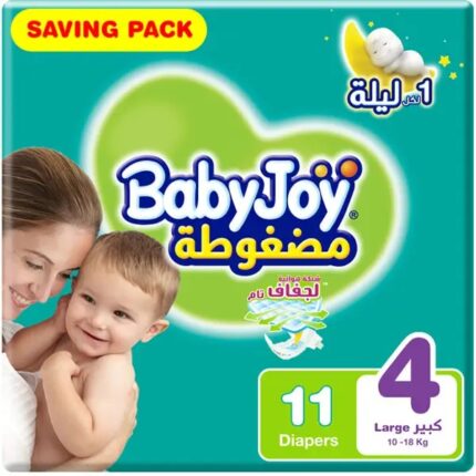بيبي جوي مقاس (4) كبير 11 حفاضة