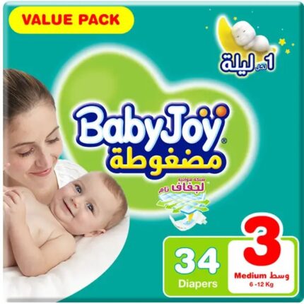بيبي جوي _ مقاس (3) عبوة اقتصادية 34 حفاضة