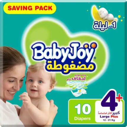 بيبي جوي مقاس (4+) 10 حفاضة