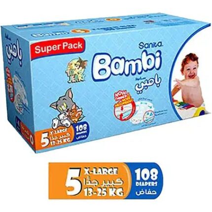 بامبي مقاس (5) صندوق جامبو 108 حفاضة