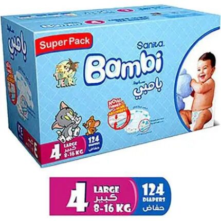 بامبي مقاس (4) صندوق جامبو 124 حفاضة