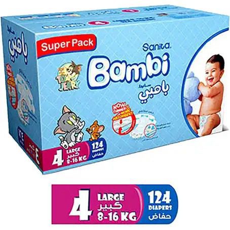 WhatsApp-Image-2022-09-13-at-6.07.13-PM بامبي مقاس (4) صندوق جامبو 124 حفاضة - الصورة 1