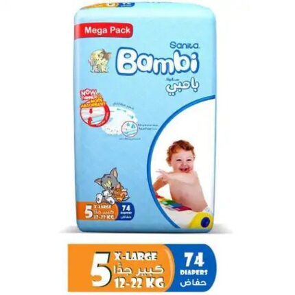 بامبي _ مقاس (5) عبوة ميجا 74 حفاضة
