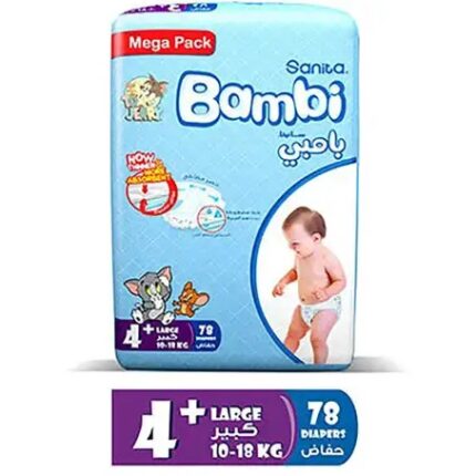 بامبي _ مقاس (4+) عبوة ميجا 78 حفاضة