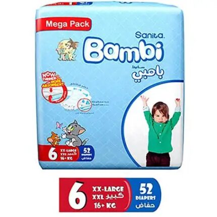بامبي _ مقاس (6) عبوة ميجا 52 حفاضة
