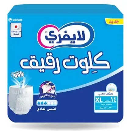 لايفري _ حفائض لكبار السن كلوت كبيرجدا 14 قطعة