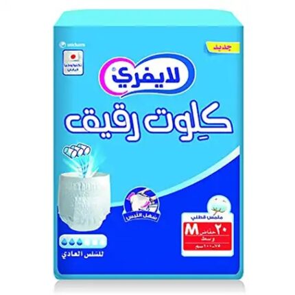 لايفري _ حفائض لكبار السن كلوت وسط 20 قطعة