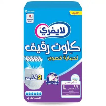 لايفري _ حفائظ لكبار السن كلوت كبير 16 قطعة