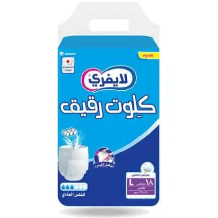 لايفري _ حفائظ لكبار السن كلوت كبير 18 قطعة