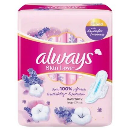 اولويز الحماية الكاملة بالاجنحة (24) قطعة