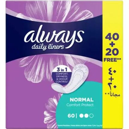 اولويز بانتي لاينر حماية ووقاية عادي (60) قطعة