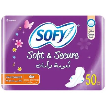 سوفى