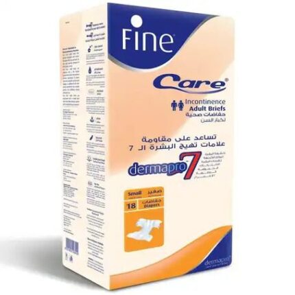 فاين كير _ حفائظ كبار السن صغير 18 حفاظة