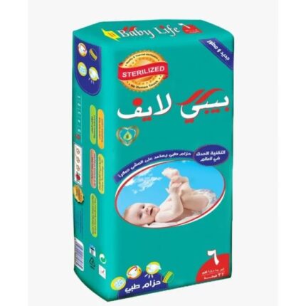 بيبي لايف _ مقاس 6 كبير جدا 32 قطعة
