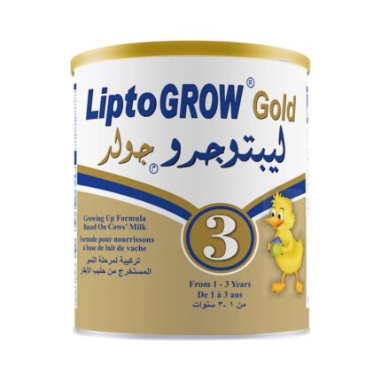 ليبتوجرو _ جولد رقم (3) 900 جم