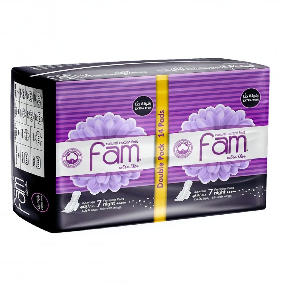 WiP7ZmX0Y8sqPeatCVOHvaDidcpFsQndfRzSK1qG فام _ ليلي رقيقة بالأجنحة 14 فوطة - الصورة 1