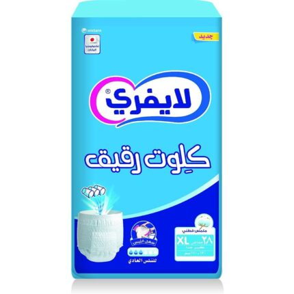 لايفري _ حفائظ لكبار السن كلوت كبير جدا 28 قطعة