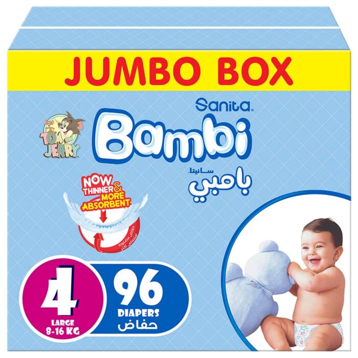 ⁦بامبي _ بوكس مقاس (4) كبير 96 حفاضة⁩ - الصورة ⁦1⁩