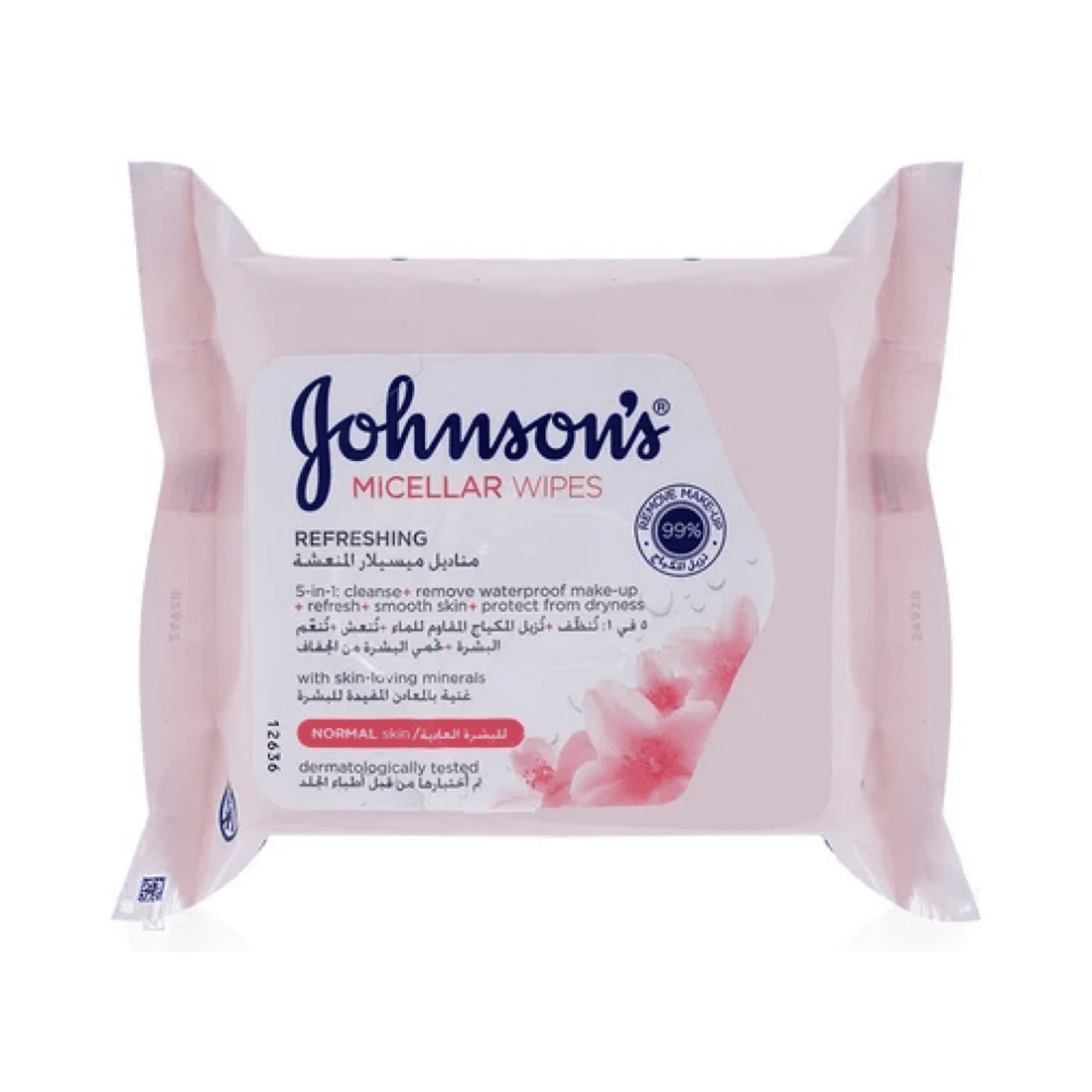 تعديل-صور-الموقع-500500-12 جونسون _ مناديل تنظيف الوجه من جونسون للبشرة العادية 25 منديل - الصورة 1