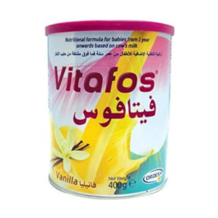 فيتافوس _ رقم فانيليا 400 جم