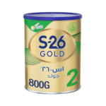 أس-26 _ رقم (2) حجم 800 جم