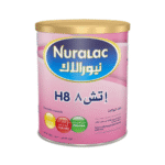 نيورالاك _  اتش (8) حجم 400 جم