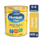 نيورالاك _ حليب رقم (1) حجم 400 جم
