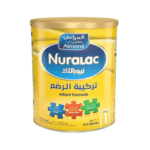 نيورالاك _ رقم (1) حجم 900 جم