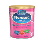 نيورالاك _ رقم (2) حجم 900 جم