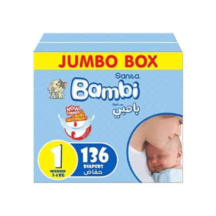 بامبي _ الصندوق الجامبو رقم (1) مولود جديد 136 حبة