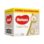 هجيز _ الصندوق الجامبو رقم (6) عدد 56 حفاضة