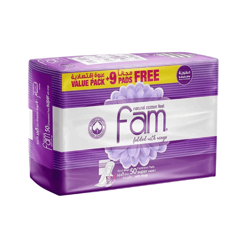 تعديل صور الموقع 500500 - 2023-07-04T161657.003 فام _ عبوة اقتصادية مطوية بالأجنحة كبير حجم سوبر (عبوة التوفير +9 مجاناً = 50 فوطة) - الصورة 1