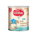 سيريلاك _ أرز حجم 400 جم