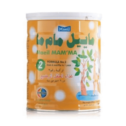 ماييل مام ما _ رقم (2) 850 جم