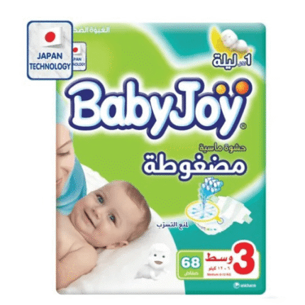 بيبي جوي _ مقاس (3) شدة 68 حبة