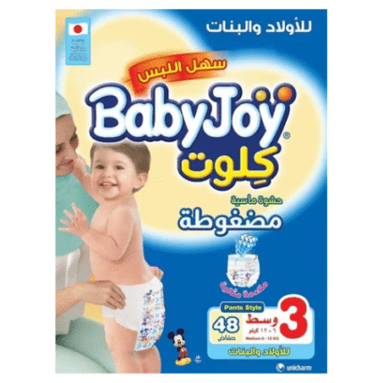 بيبي جوي _ مقاس (3) كلوت جامبو 48 حبة