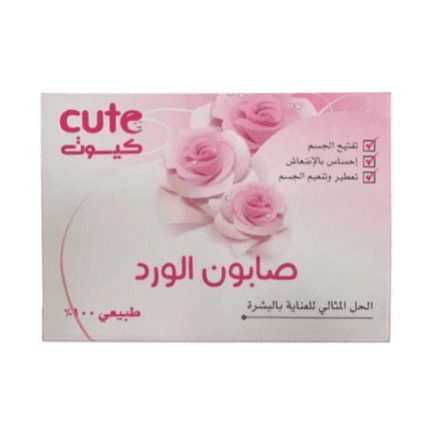 كيوت _ صابون الورد للبشرة والجسم