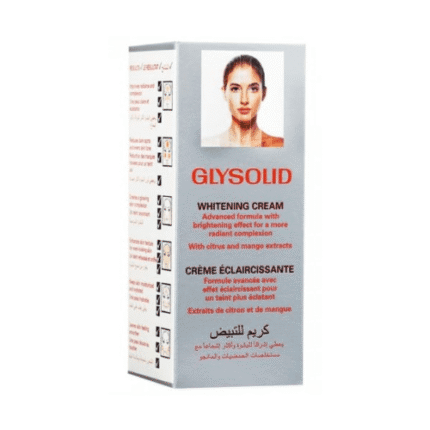 جليسوليد _ كريم للتبيض 50 مل