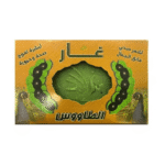 الطاووس _ صابون غار طبيعي سر جمال الشعر والبشرة الطبيعي 160 جم